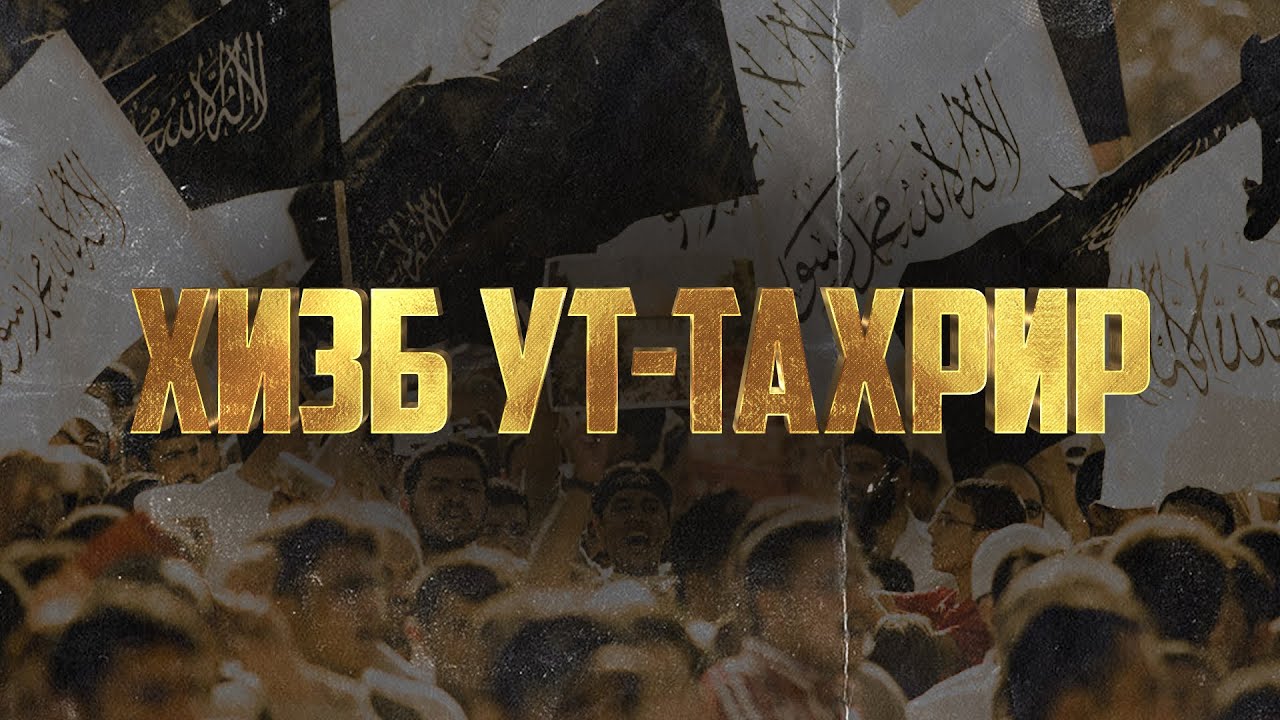 Одна цель, но разные пути достижения |  