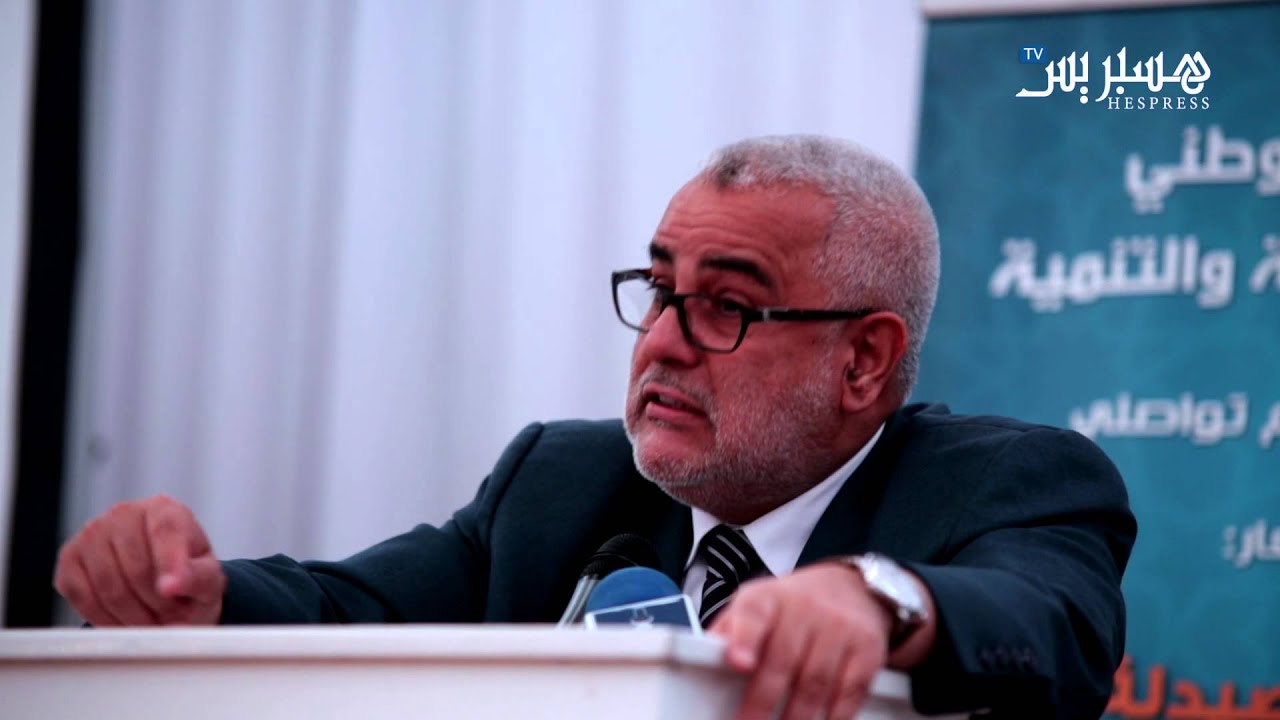 بنكيران .. شباط والمطبعة‎