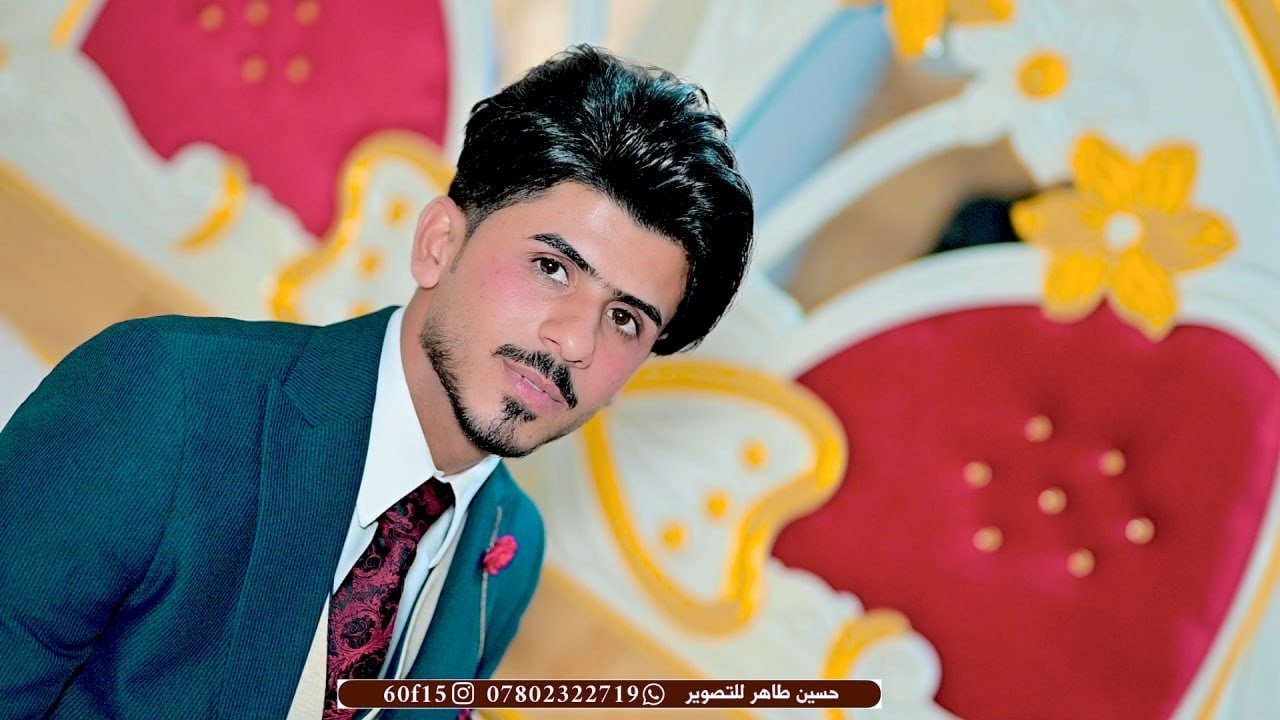 حفل زفاف الذهب 💟احمد حسن الطليباوي 💟 #مبروك_لك_كل_الفرح_والمسرات