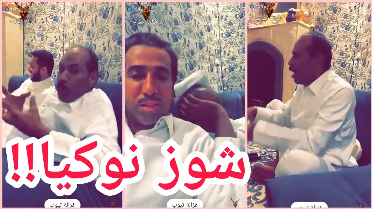 فايز المالكي و عوض عبدالله  شوفوا عوض وش راح يسوي ب المليار - اتحداك ماتضحك 😂😂😂😂🔥💔