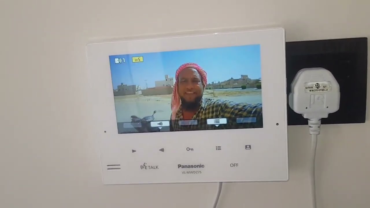 Wireless Video Intercom System Panasonic In Saudi Arabia