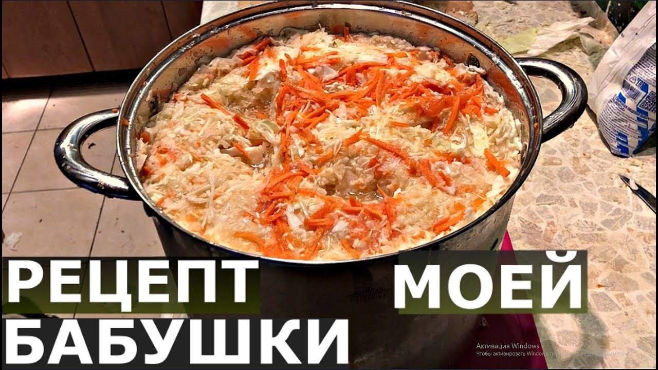 НАСТОЯЩАЯ квашеная капуста. БЕЗ УКСУСА, БЕЗ ВОДЫ, БЕЗ САХАРА.
