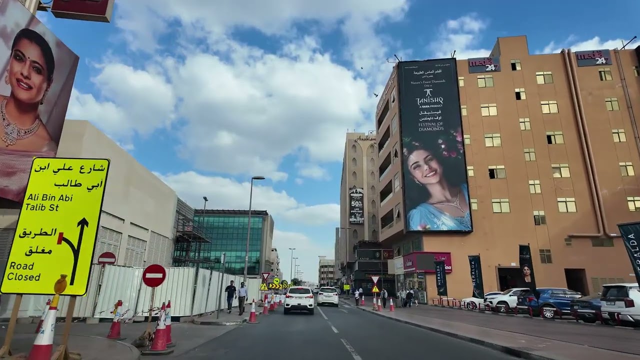 BUR DUBAI
