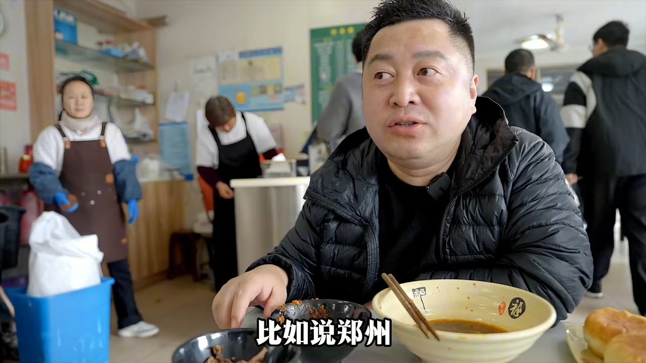 5元一碗上海国营面馆，这里不用沪币结算，满满家乡味