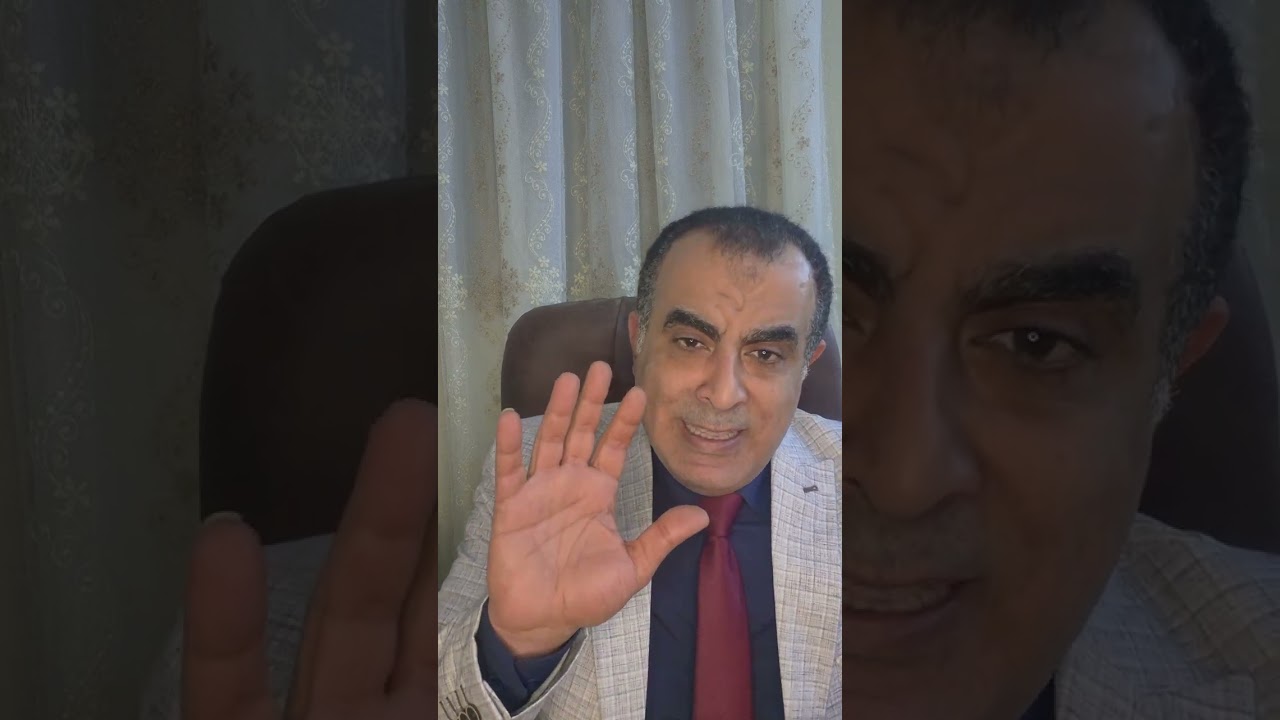 البيع بالتوكيل العام الشامل لايجوز واسمع اصل الحكايه
