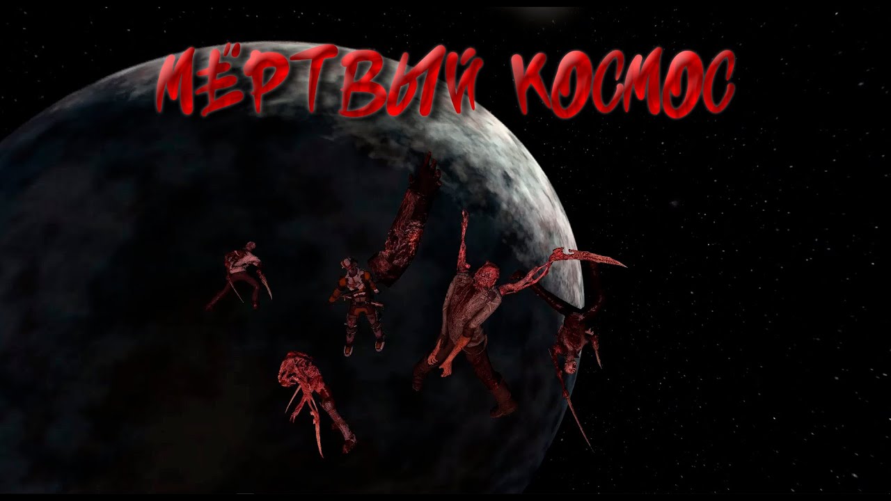 Трейлер сериала 