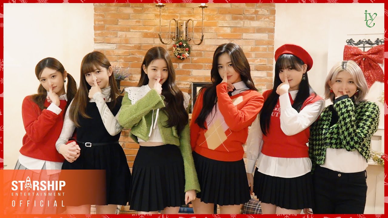 IVE의 Christmas MINI GAME PARTY🎄🎉 | 크리스마스는 이용당했을 뿐 🥩