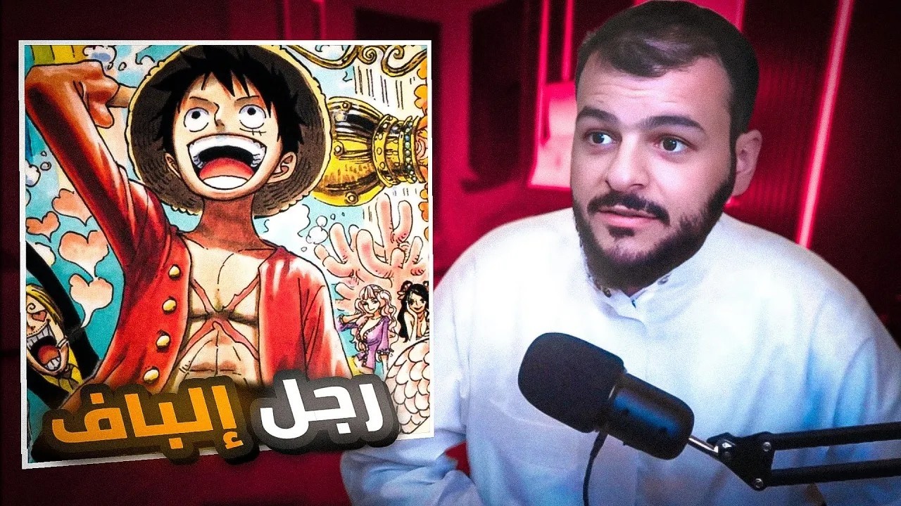 انطباع الفصل 1175 الحرب الأولى