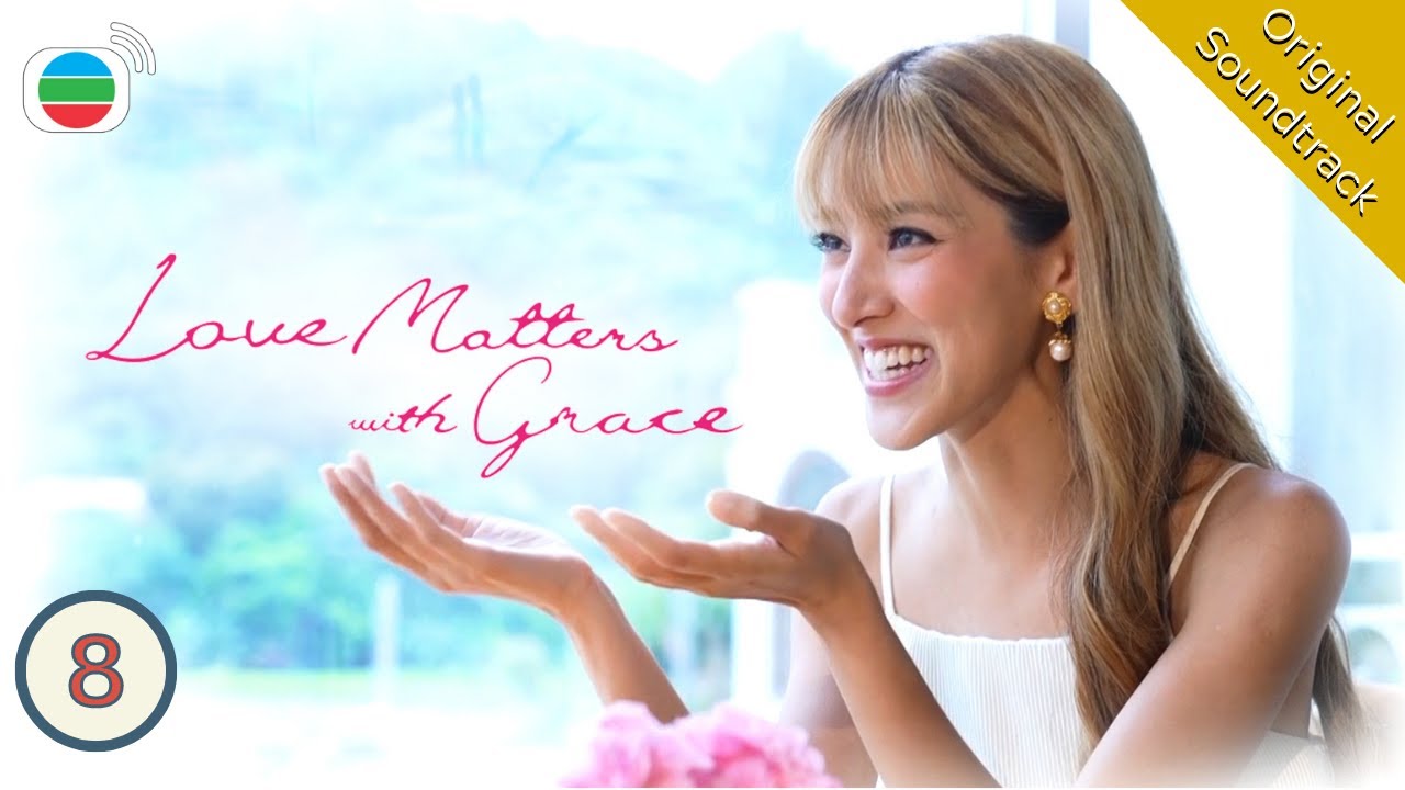 Love Matters with Grace EP 8 | Parenting Styles | TVB Variety show 2022
