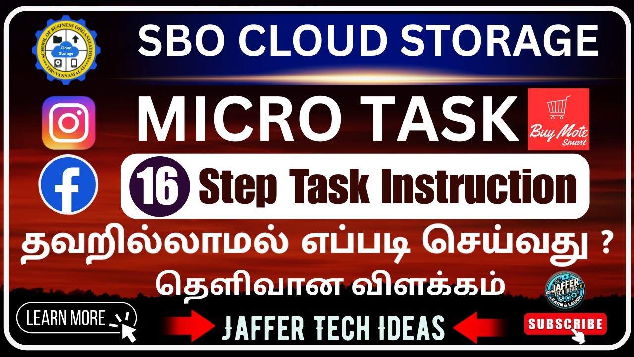 SBO New Micro Task Cloud Storage இல் சரியாக செய்வது எப்படி ? #sbocompany #jaffertechideas #sbotamil