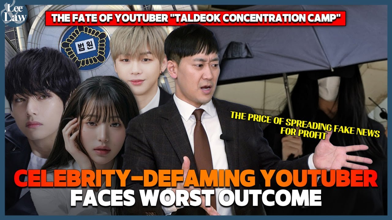 (ENG) THE FATE OF YOUTUBER 
