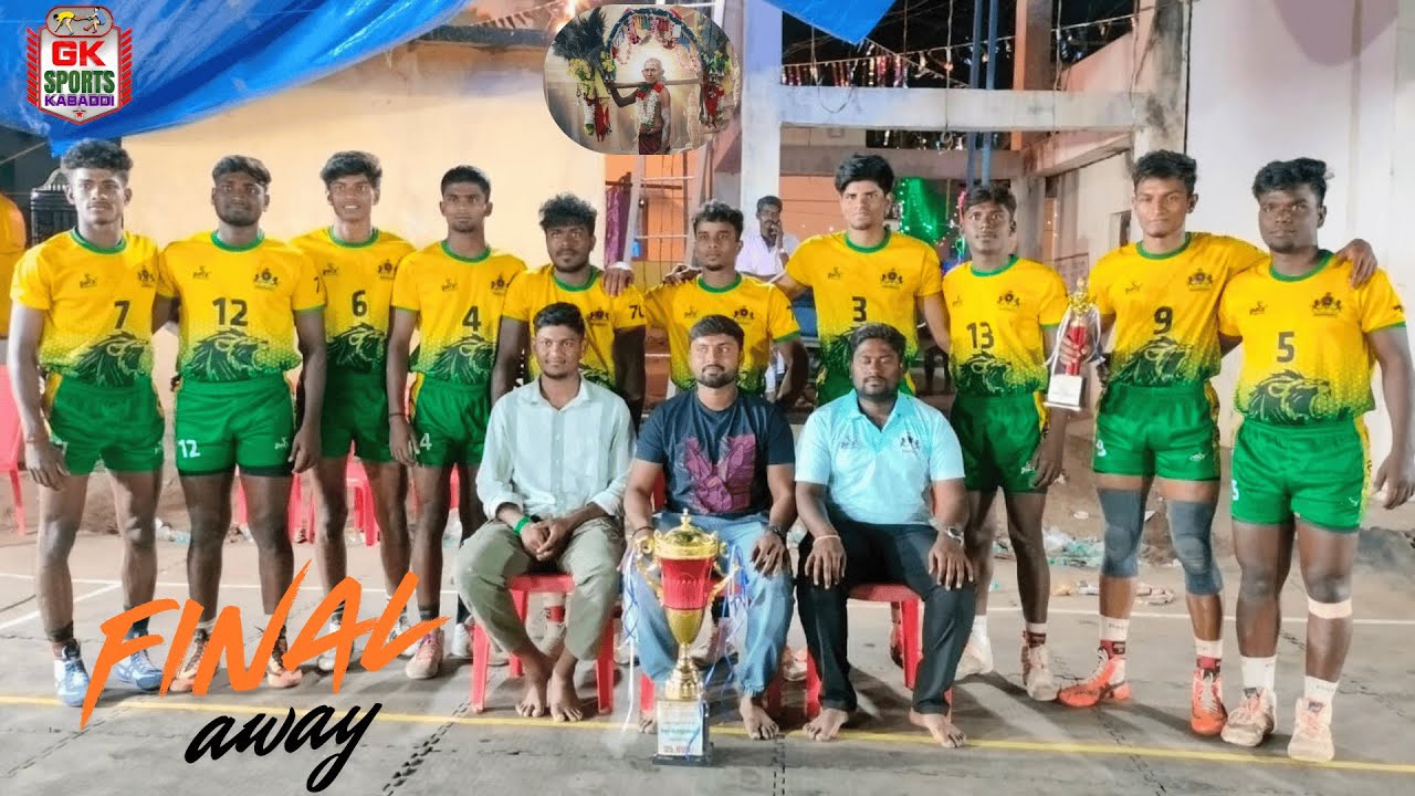 Mega Final | 7 Lions Salem Vs Tiruchengode Sports  | மாநில அளவிலான கபடி போட்டி முத்தா கவுண்டனூர்