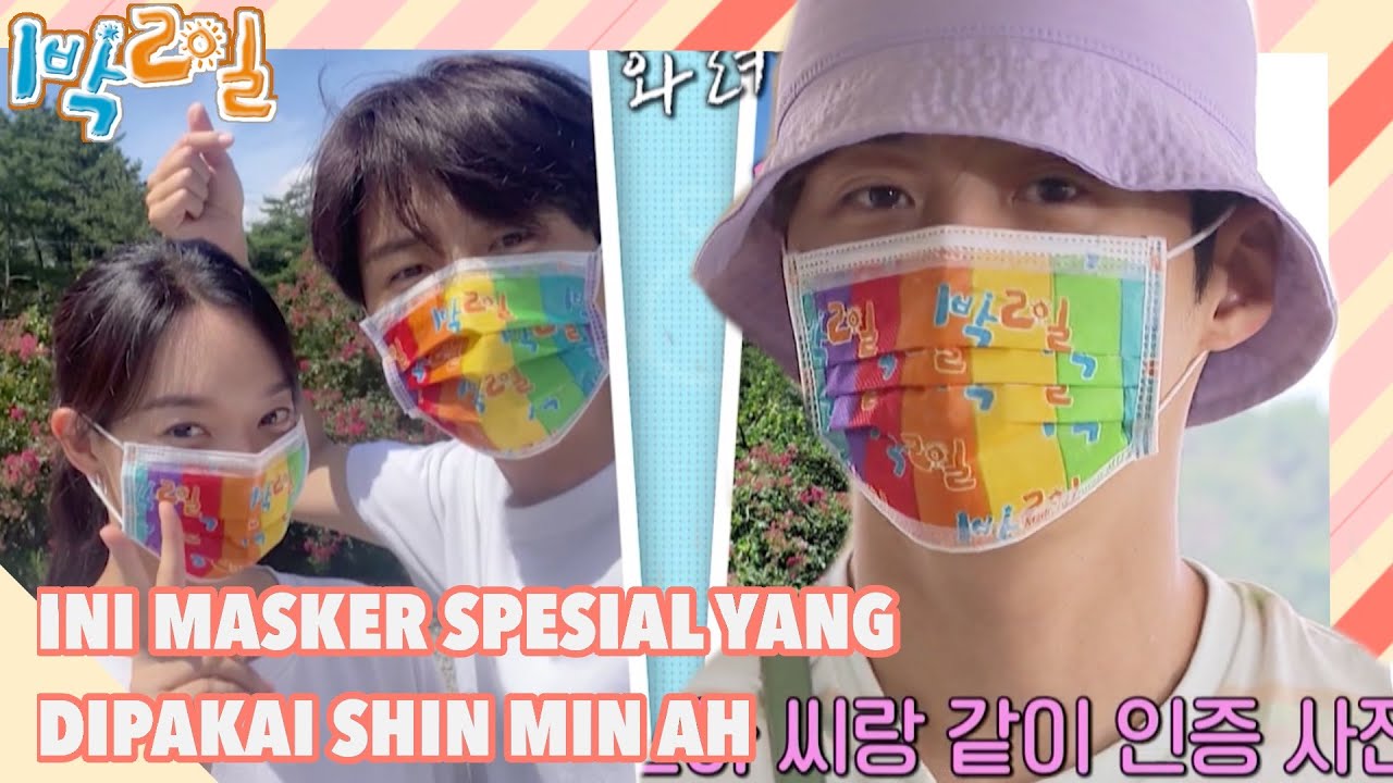 Ini Masker Spesial Yang Dipakai Shin Min Ah |2Days&1Night|SUB INDO|210912 Siaran KBS WORLD TV|