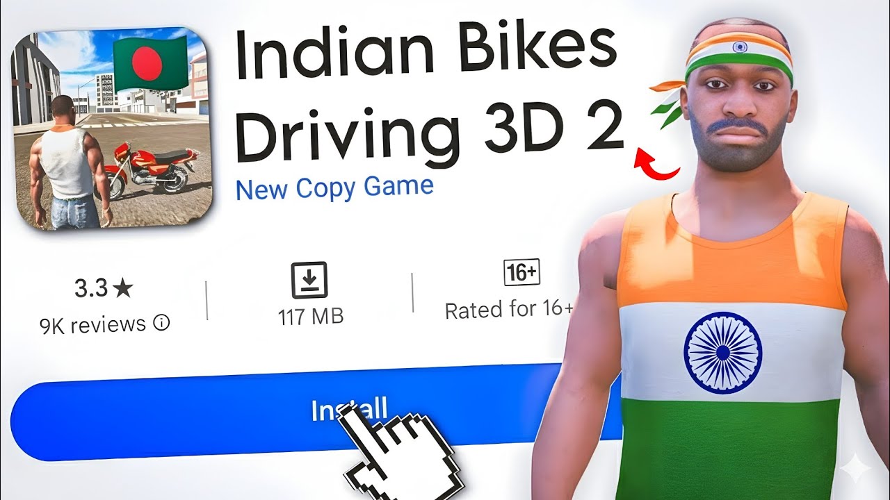 সেরা ২ টি Secret Copy Of Indian Bikes Driving 3d ☠️🤯 Part 3
