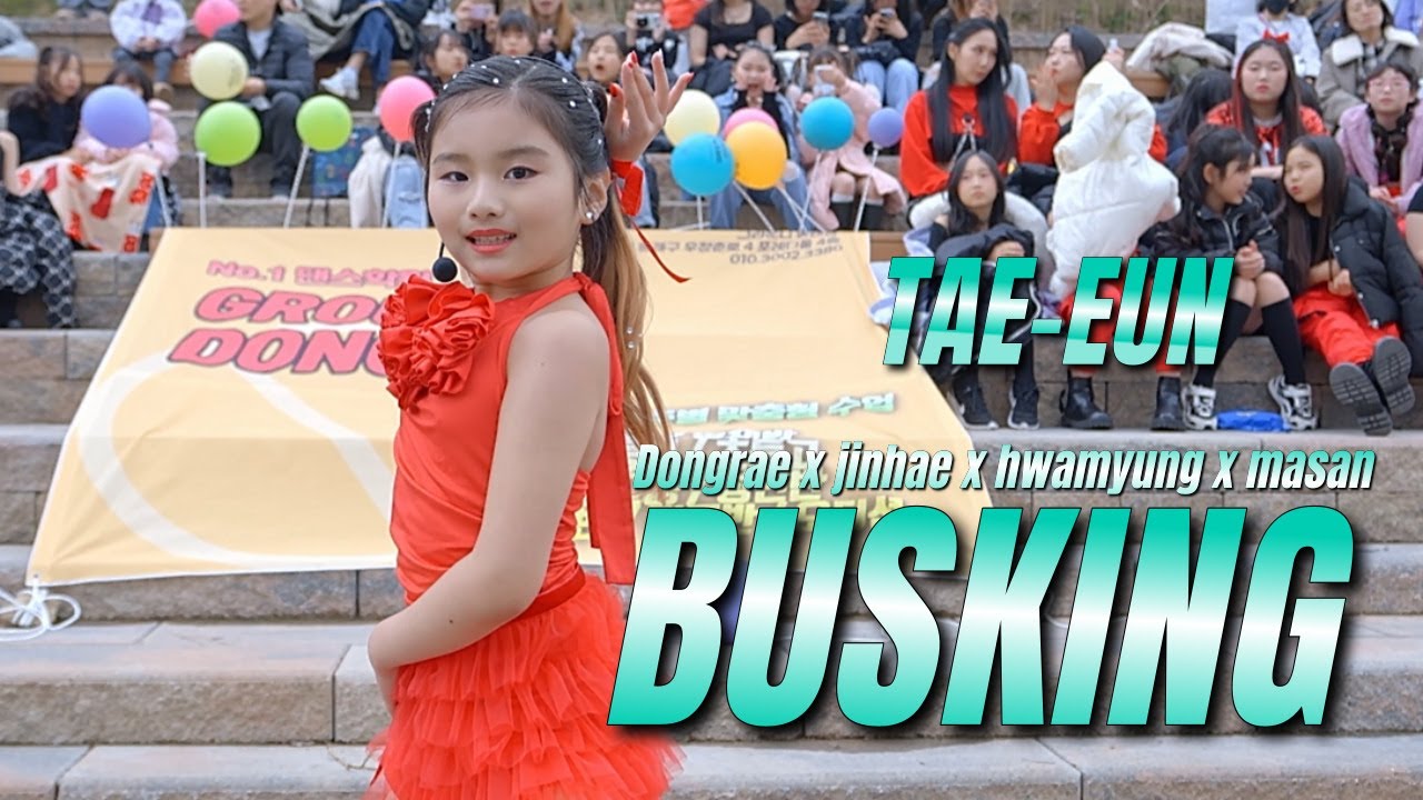 그라운디 화명점ㅣ[DONGRAE X JINHAE X HWAMYUNG X MASAN ] BUSKING 'TAE-EUN' PERFORMANCE @GROUND_DANCE