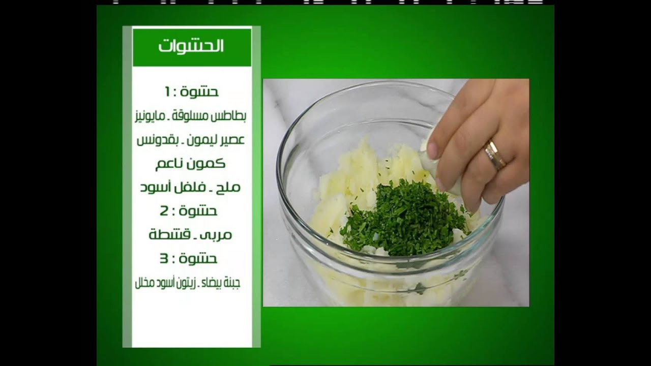 مربى الجزر - مربى التين - مربى المانجة - خبز بالحشوات | على قد الأيد حلقة كاملة