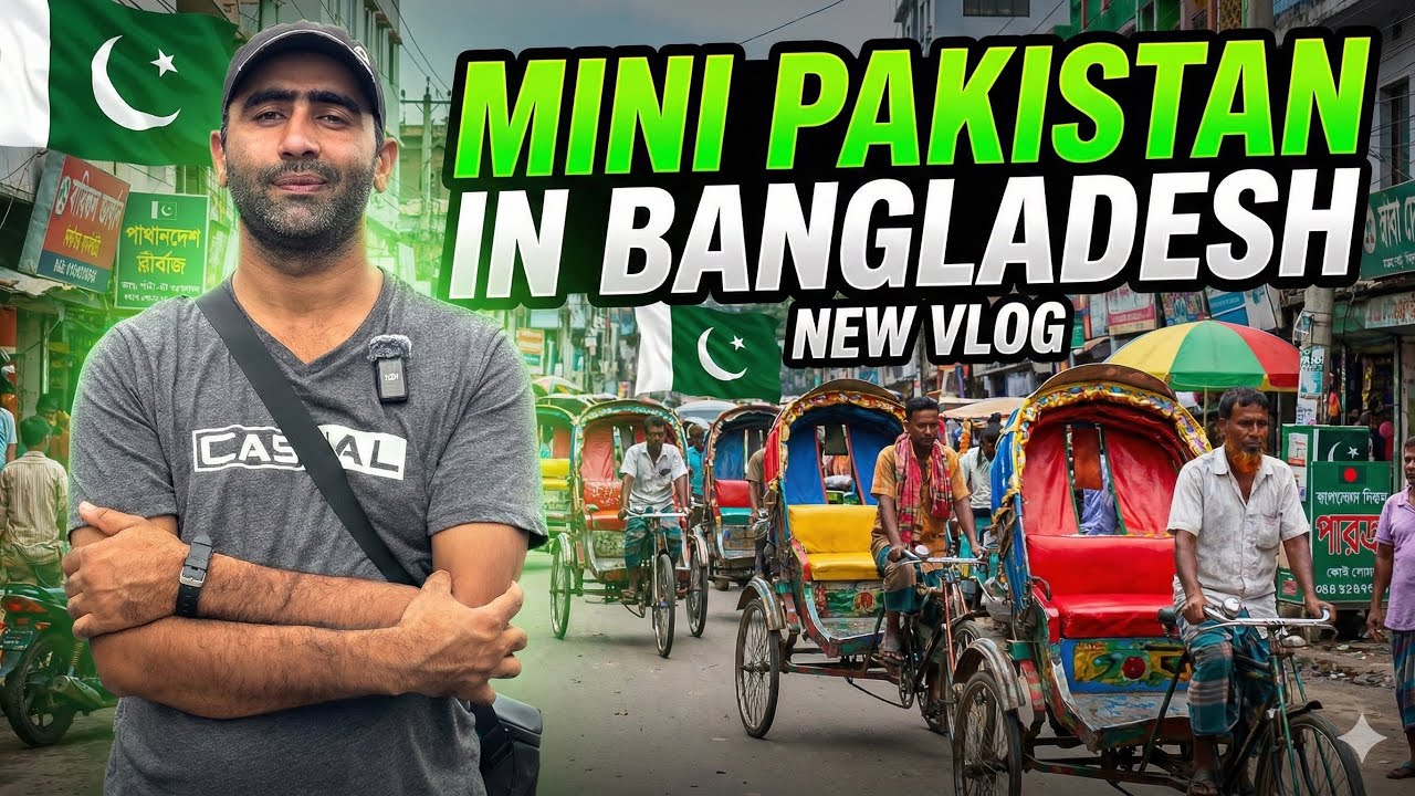 Mini Pakistan in Bangladesh Saidpur | Urdu speaking behari community in Bangladesh camp