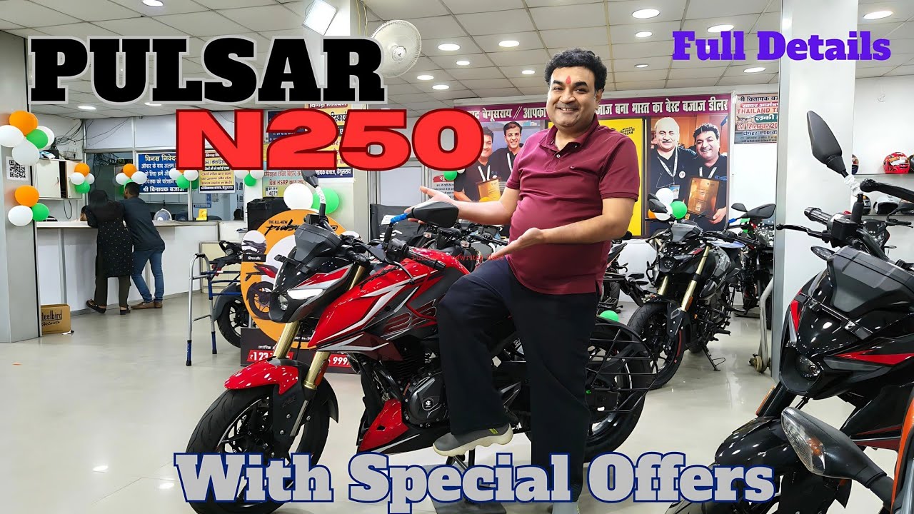 Pulsar and N250 full details with special offers..#bajajshowroom #offers  #pulsar #trending #shorts 