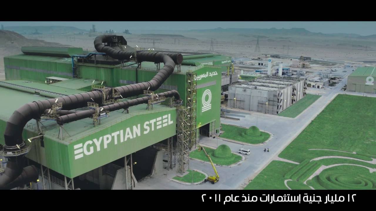 حديد المصريين - إعلان رمضان 2016