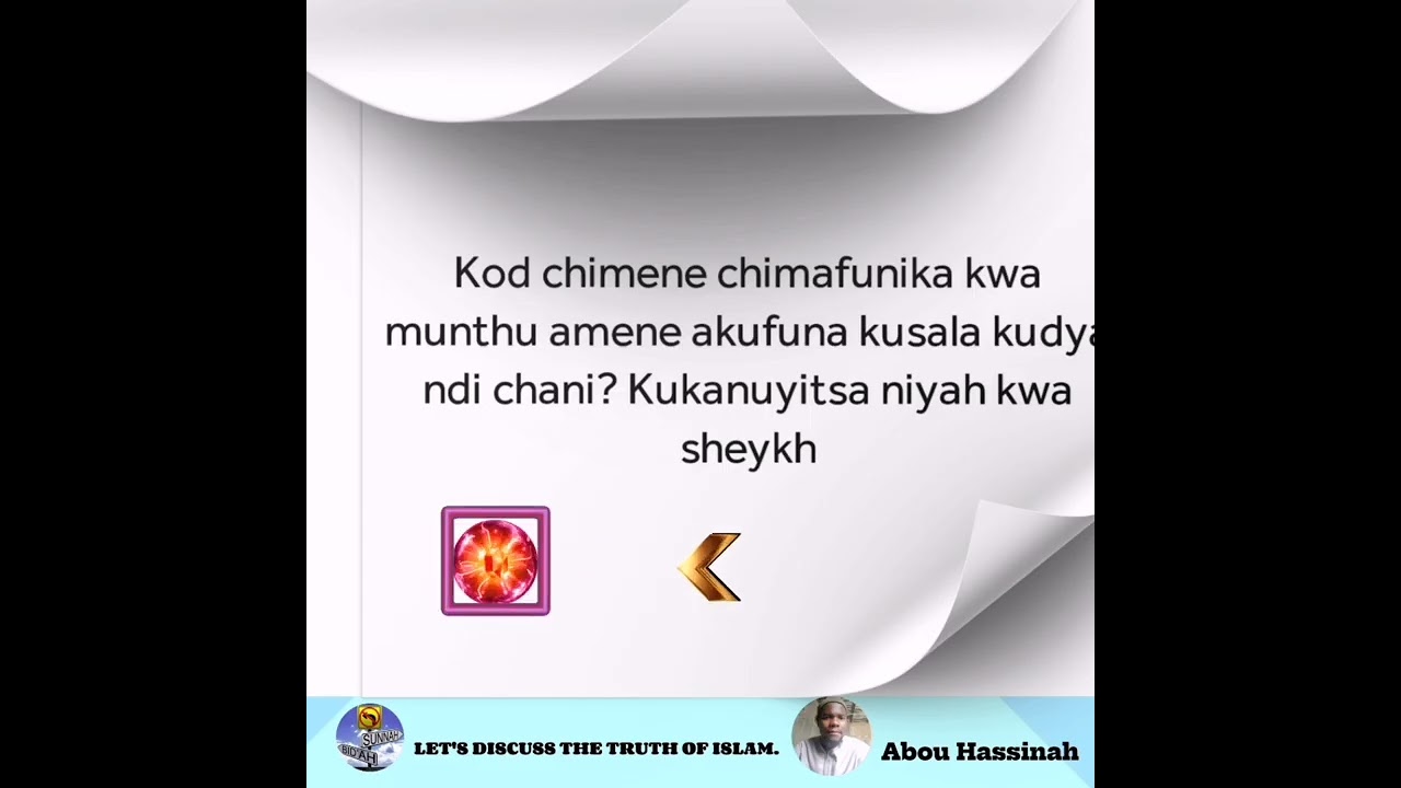 Kod chimene chimafunika kwa munthu amene akufuna kusala kudya ndi chani? Kukanuyitsa niyah kwa shykh