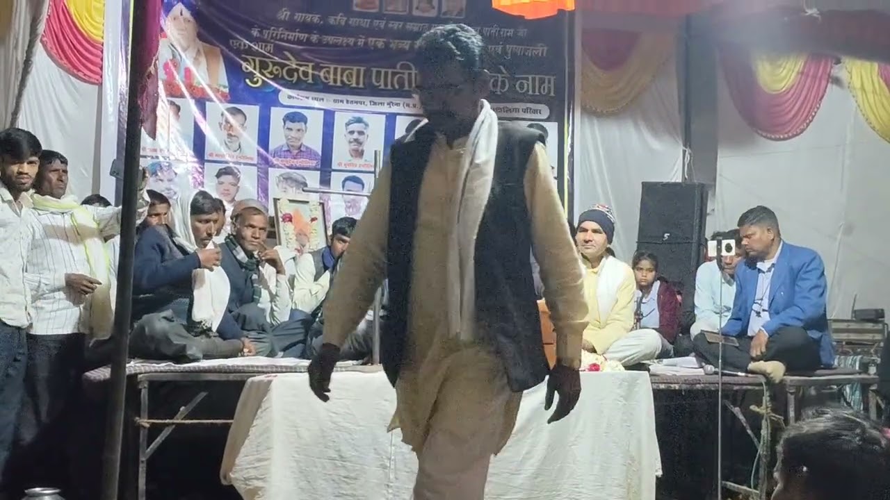 Singer Deshraj baudh ki awaaz mein bahut hi Sundar geet Baba patiram ki Pratham punyatithi per gram