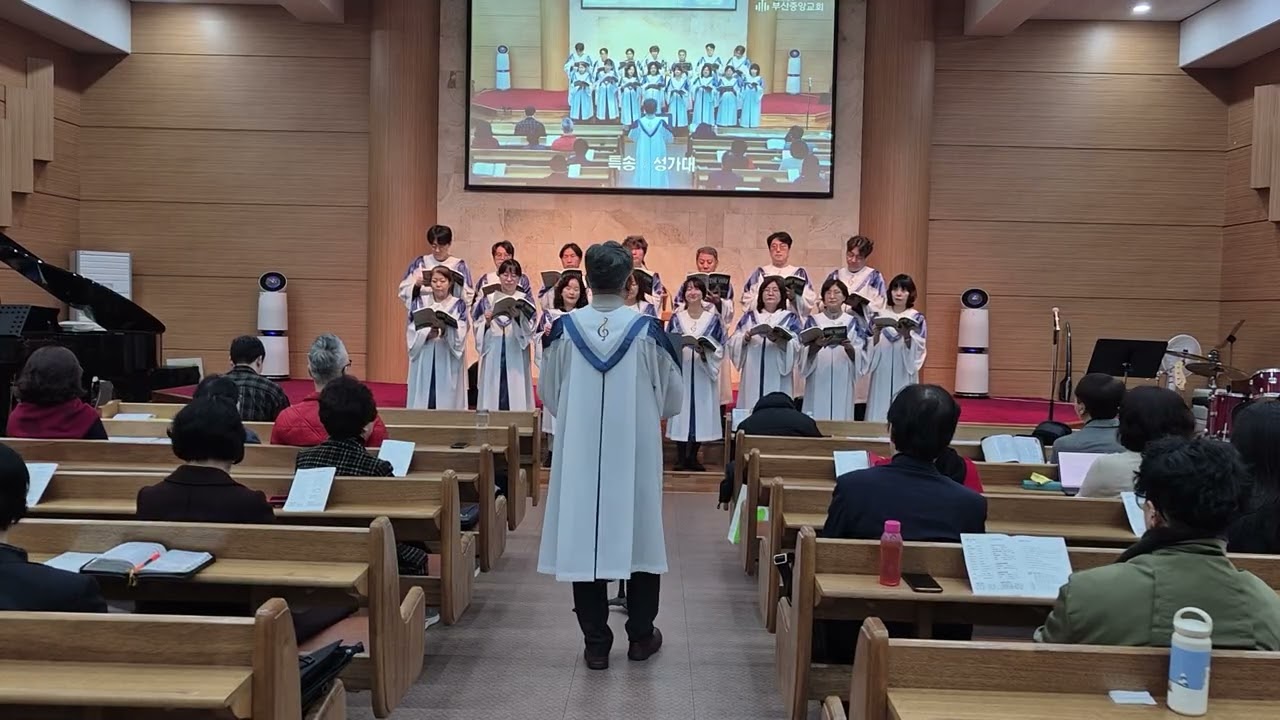 아무것도 염려하지 말고