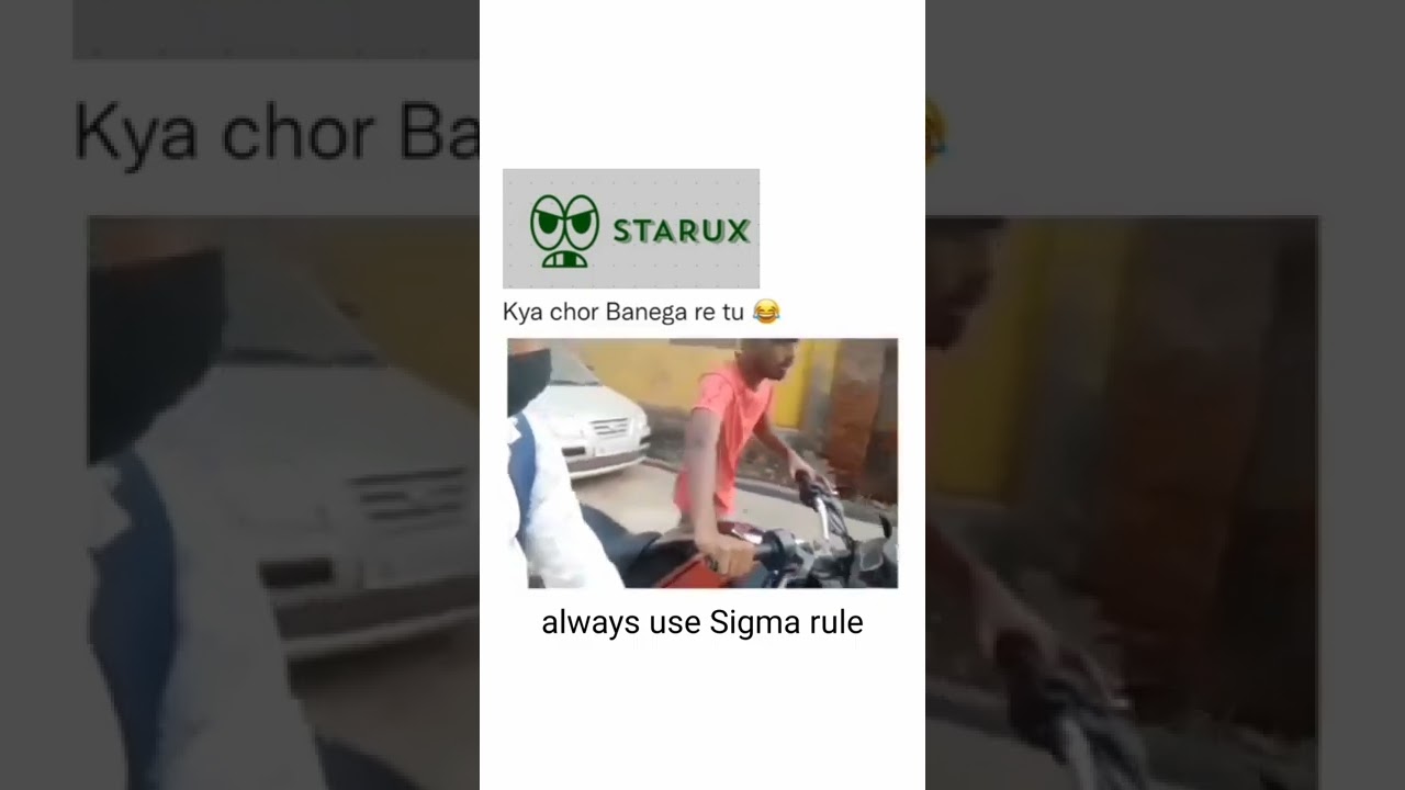 Always use Sigma rule don't react #shorts #sigmarule #youtube #strux