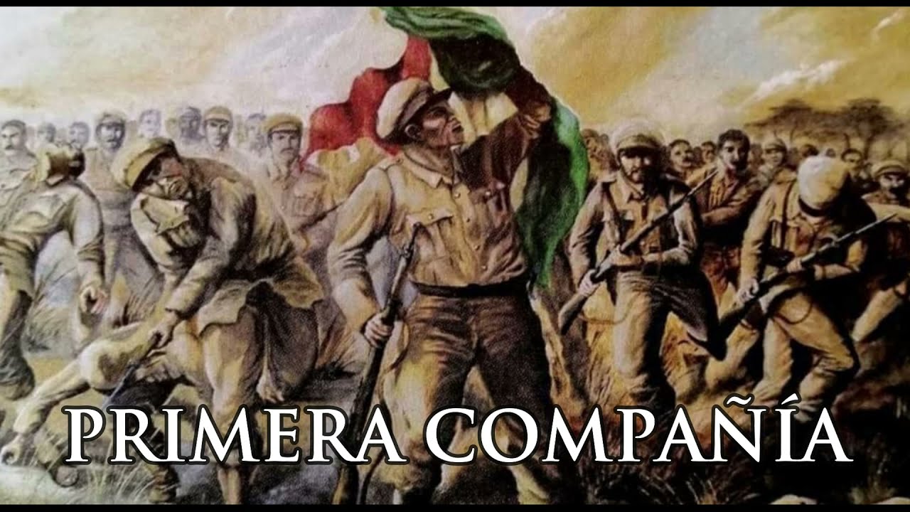 Primera Compañía (Marcha Militar Boliviana)