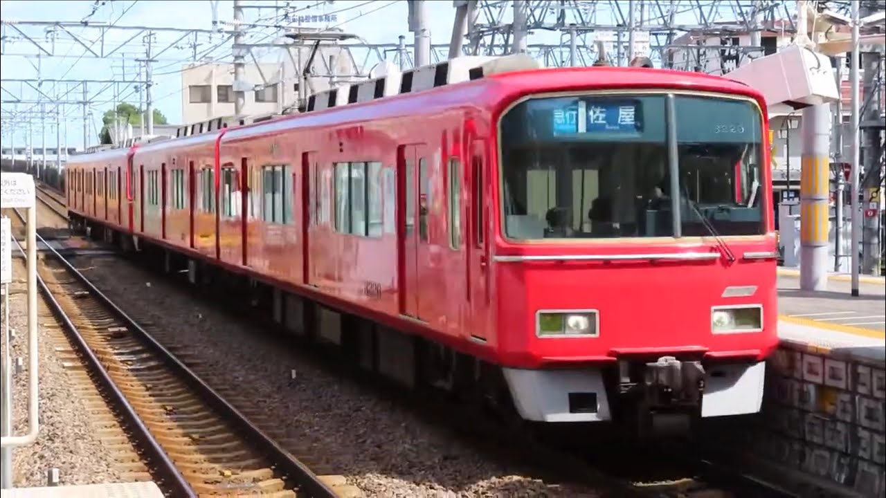1543列車 急行 佐屋行(神宮前から準急、須ヶ口から普通)  名鉄3100系3120F②白HIDライト東芝IGBT車＋3100系3121F②白HIDライト 三菱IGBT 座席更新車  知立駅 到着