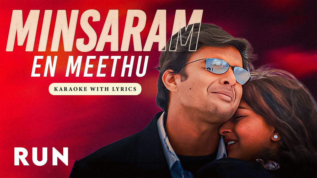 Minsaram En Meethu - Run (Karaoke with Lyrics) | Madhavan | Meera Jasmine | Vidyasagar #TamilKaraoke