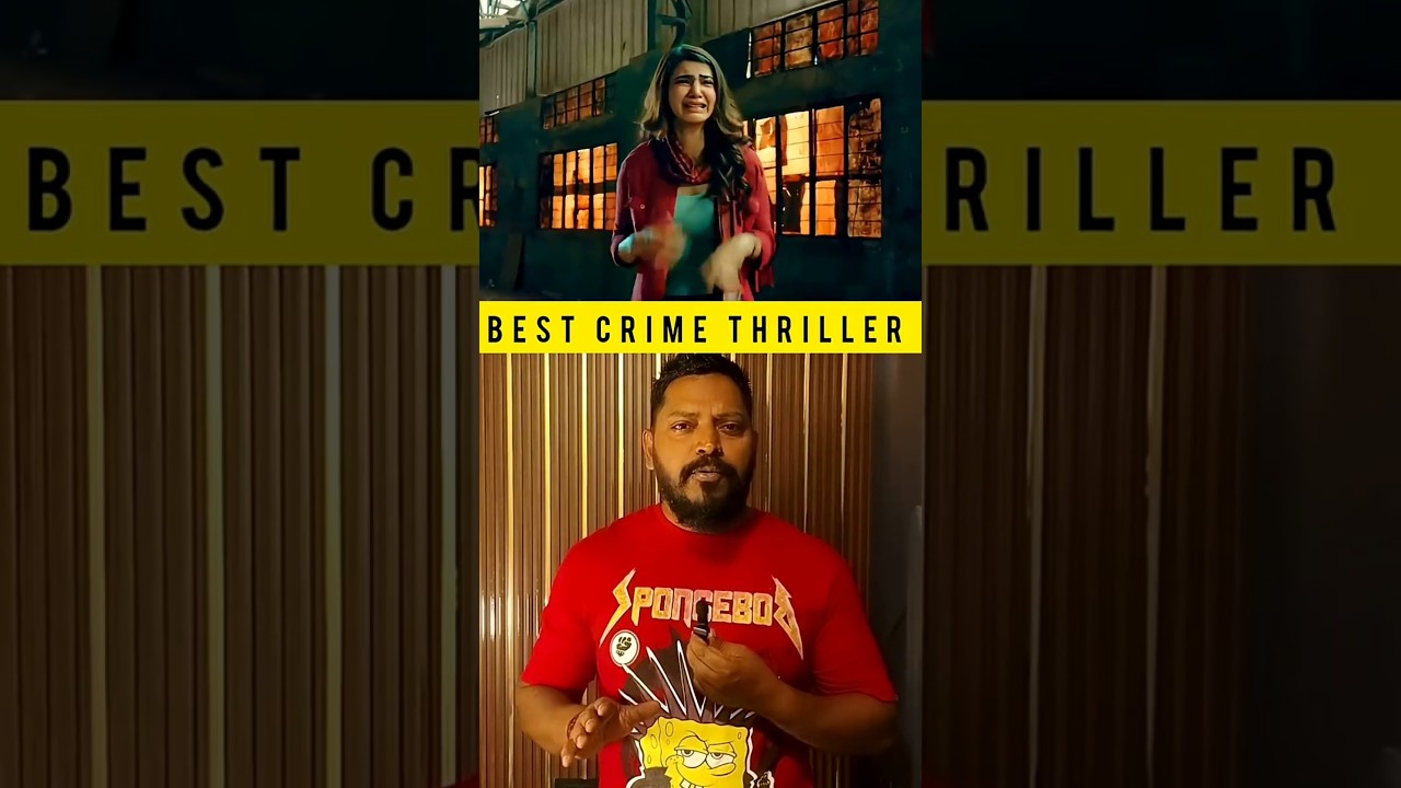 Super Deluxe Review | Must-Watch Tamil Movie 🎥 | Sachin Filmi Talks | 