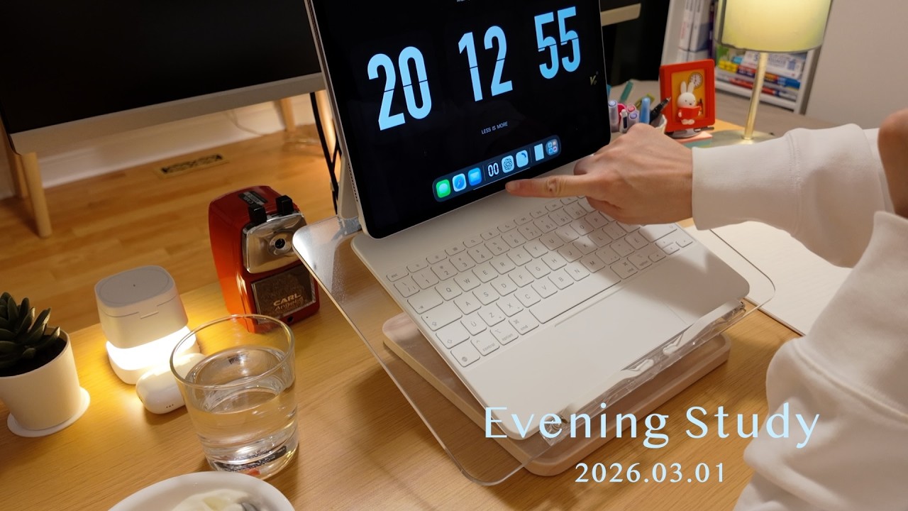 Evening Study 2026-3-1
