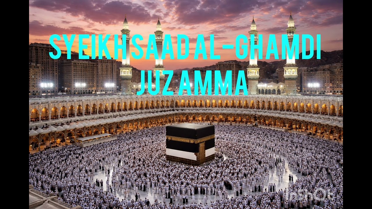 JUZ AMMA
