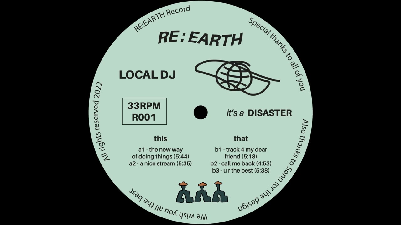 Local DJ - U R The Best