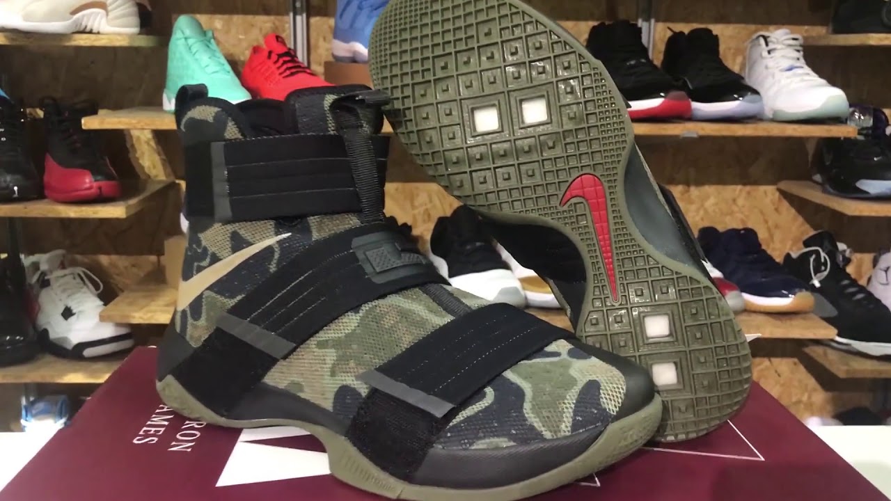 Nike Lebron Soldier 10 SFG EP Camo 852400-022 Product Detail Look