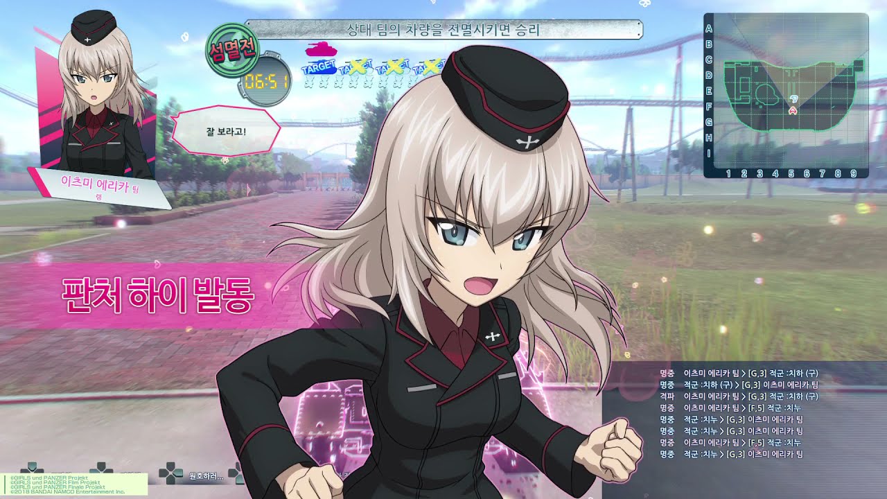 Girls und Panzer Dream Tank Match - Itsumi Erika Jagdpanzer IV(70/V)