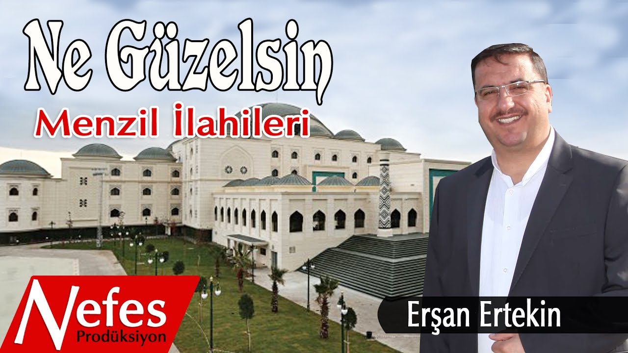 Erşan Ertekin - Ne Güzelsin - Yeni Albüm 2017
