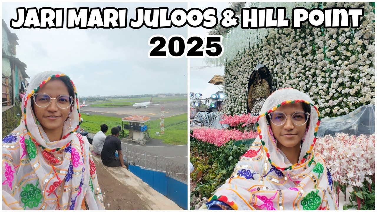 Jari Mari Hill | Eid-e-Milad-un-Nabi ﷺ Ka Shaandar Juloos | 2025
