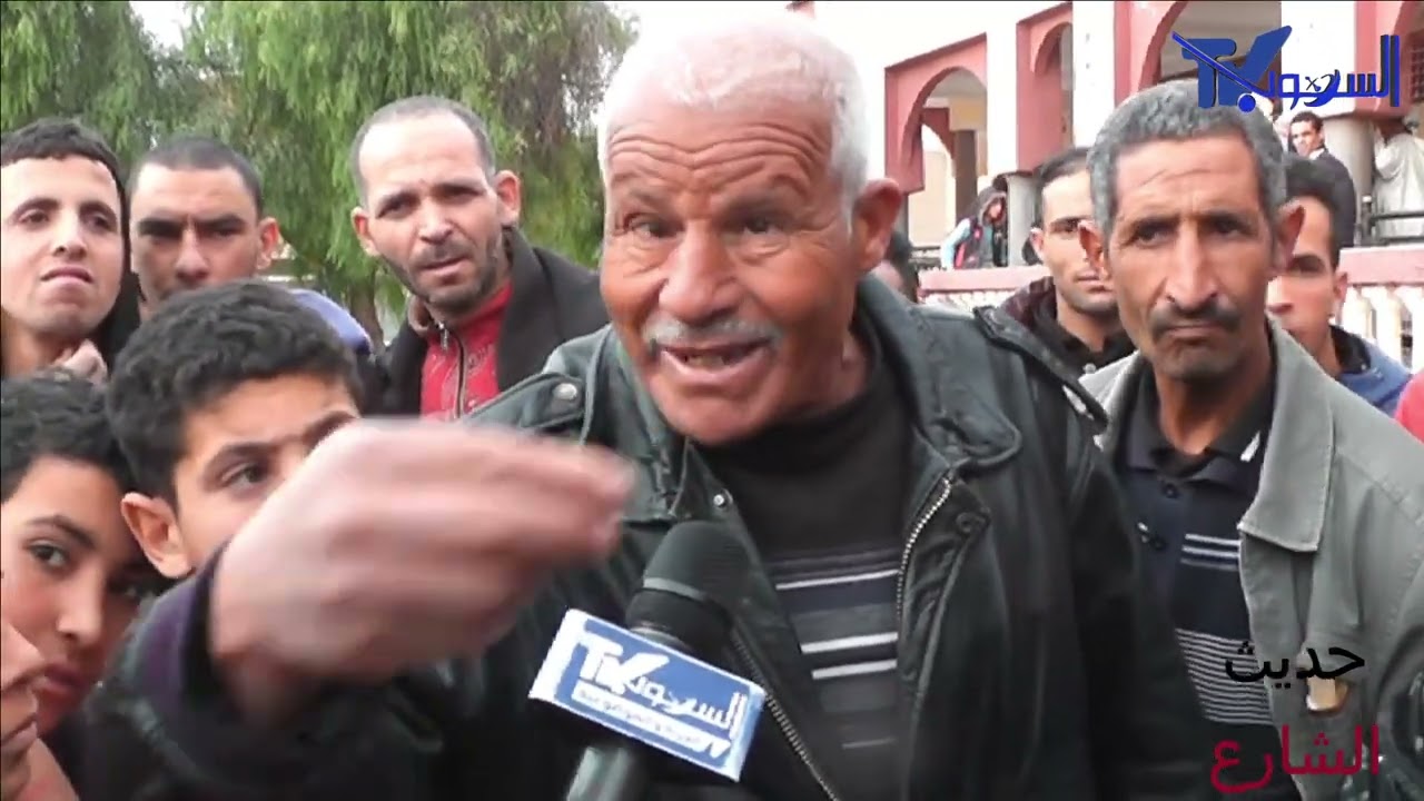 #حديث_الشارع- (33)بلدية مسعد