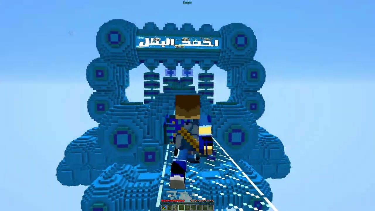 فلم ماين كرافت : كوكب احمد البطل ضد كوكب الراهبة الشريرة !!؟ 🔥😱