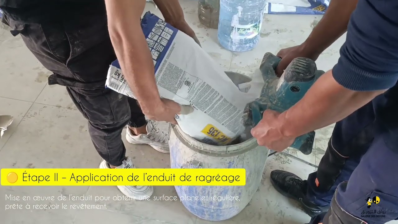 Découvrez avec la Galerie des Décors les étapes essentielles d’un ragréage de sol bien réalisé