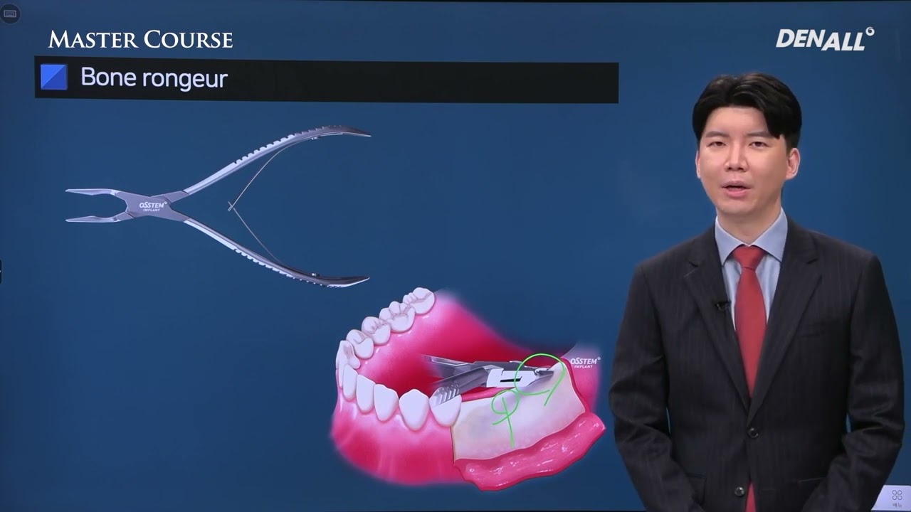 Мaster courseM BASIC. Surgical instruments for implant surgery