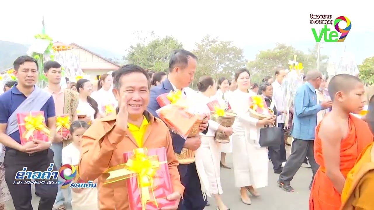 ວັດບ້ານສາມັກຄີໄຊ ເມືອງຊຽງເງິນ ວັດສ້າງໃໝ່ ແຕ່ພັດທະນາໄວ ຈາກການອູ້ມຊູຂອງຊາວພຸດ