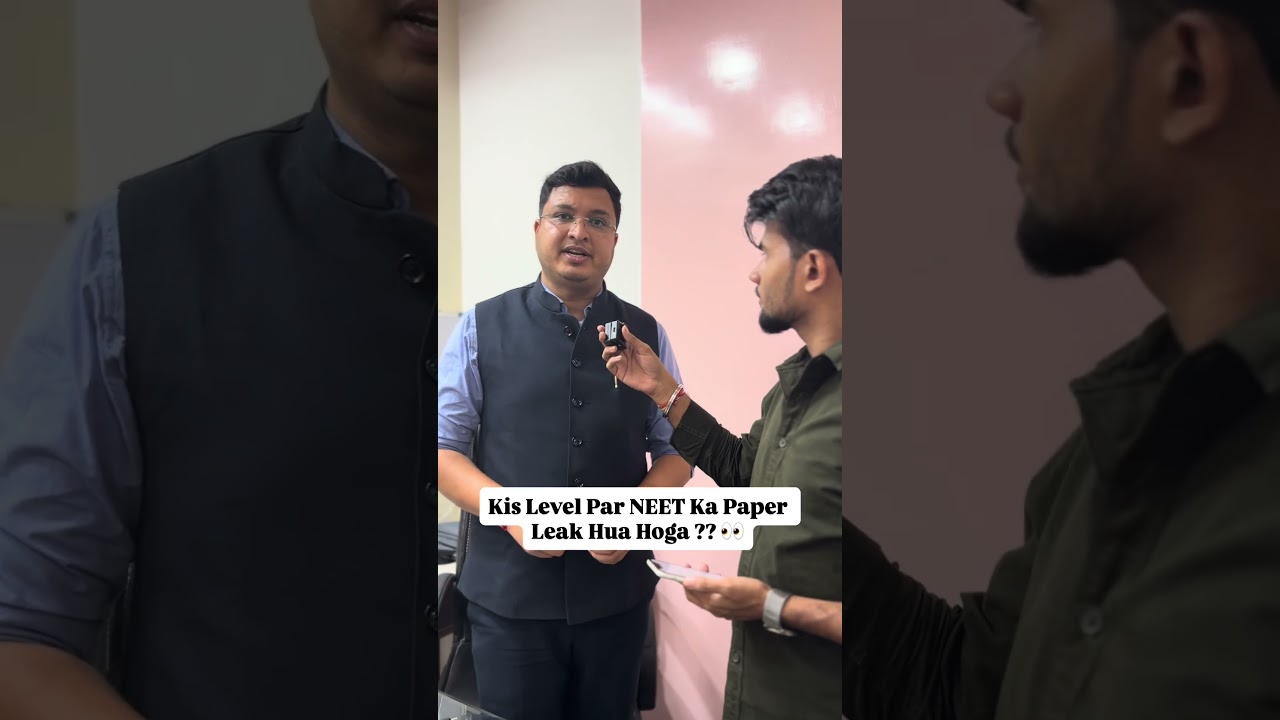 NEET 2026 Paper Leak Reality Check 🥶 NEET 2026 Paper Cancel !! BY NV Sir