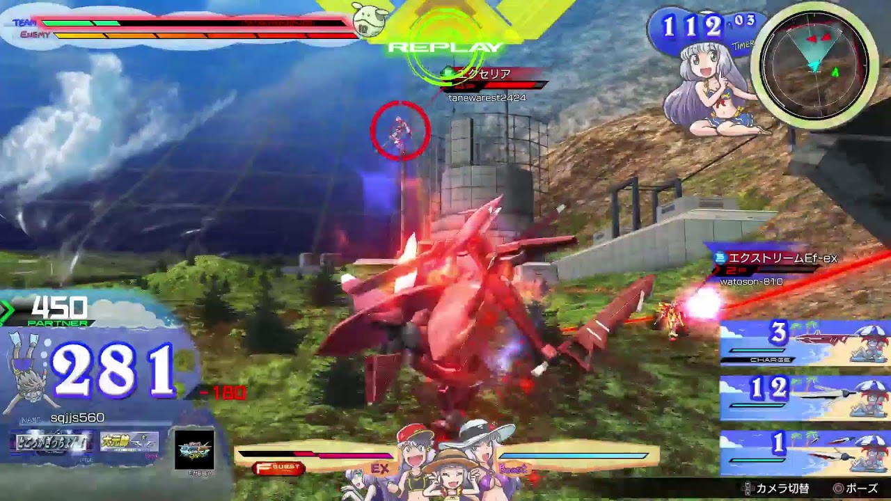 [マキオン]　ガンダムマキオン　ランクマ