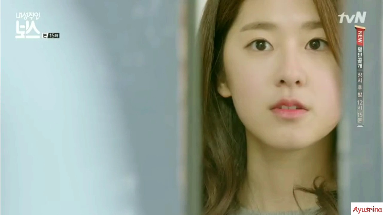 [MV] Introvered boss~Park Si Wan~Walk In Place