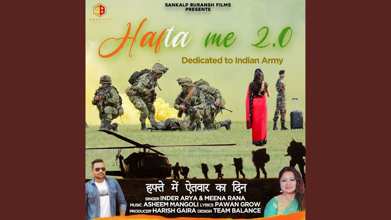 Hafta Me 2.0 (Uttrakhandi)