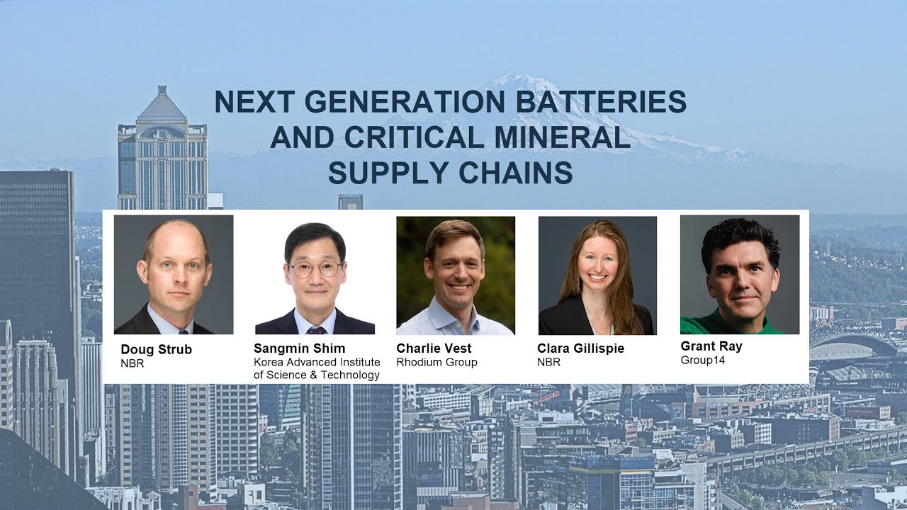 2025 Pacific Technology Policy Conference: Panel 3