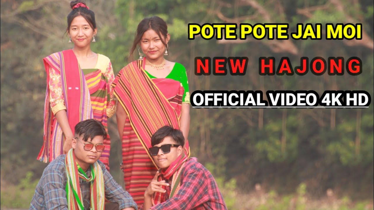 Pote Pote Jai Moi ||New Hajong Cover  Video||