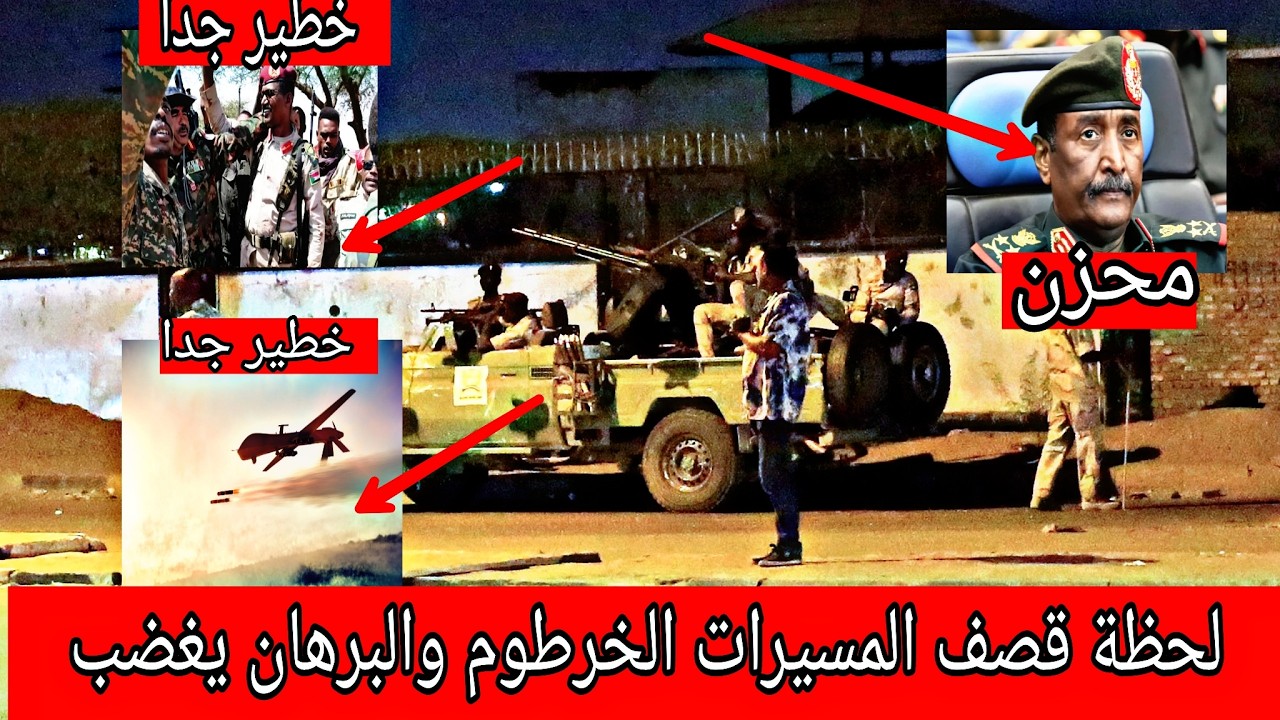 لايف الانصرافي اليوم مباشر وعاااجل
